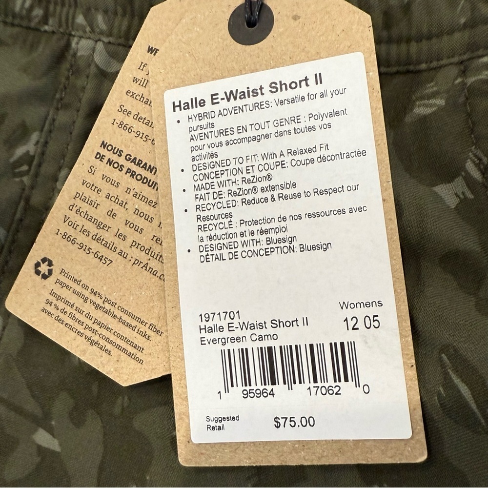 Prana NWT Halle E-Waist Short II 5” Inseam Women’s 12 Dark Green Camo Pockets - Picture 6 of 9